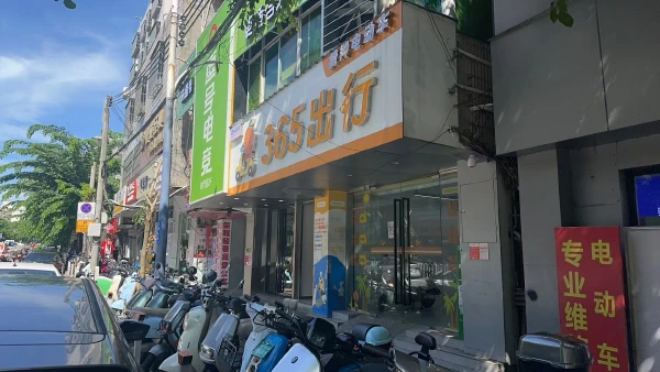 西海岸大酒店网点