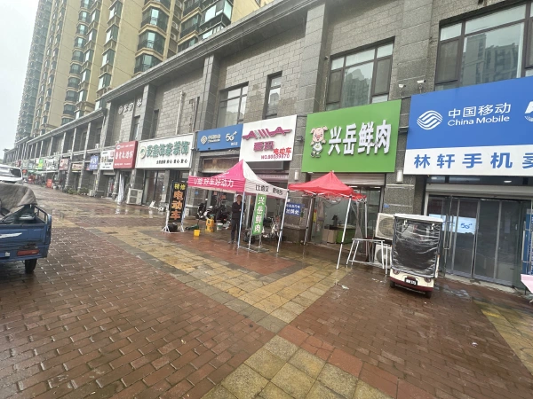 爱玛电动车（恒大城南门西侧）