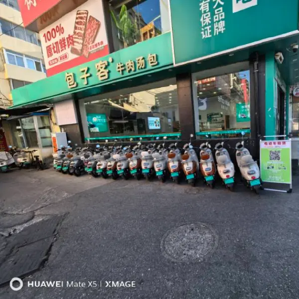 莱山区烟台大学店